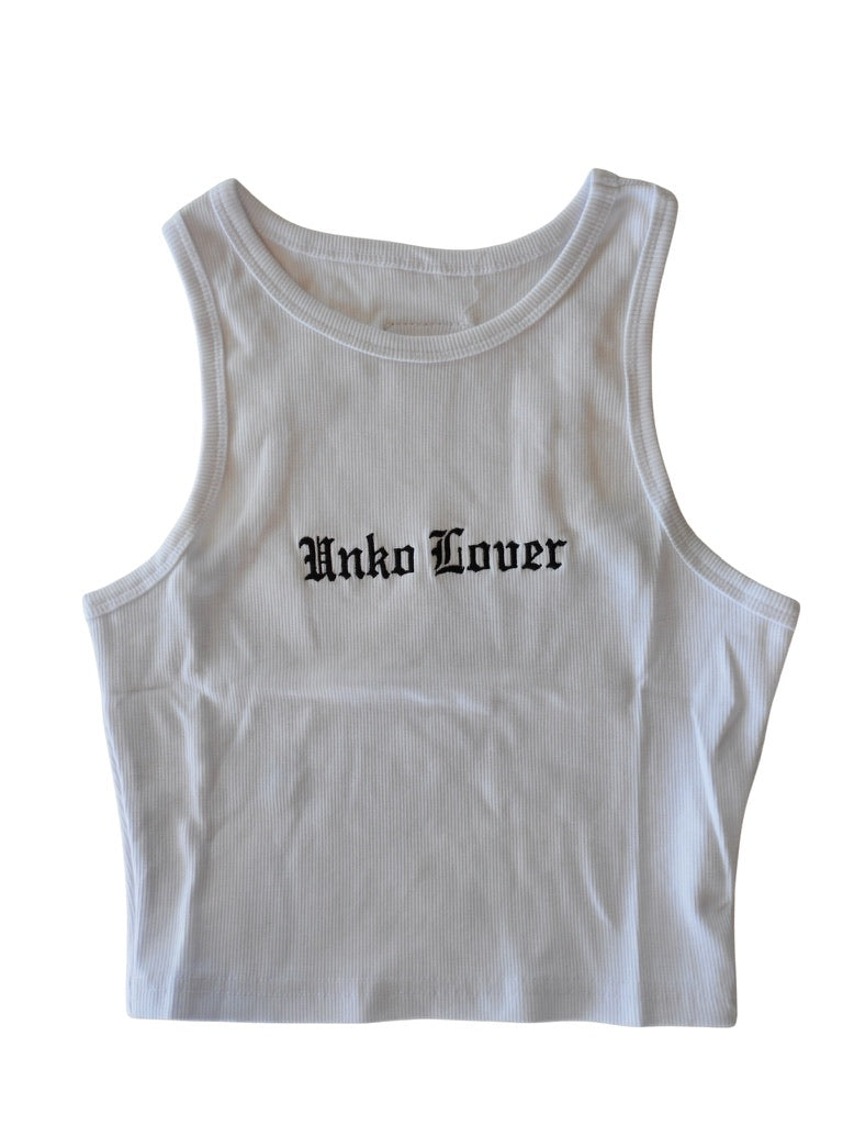 Unko Lover Slogan Tank