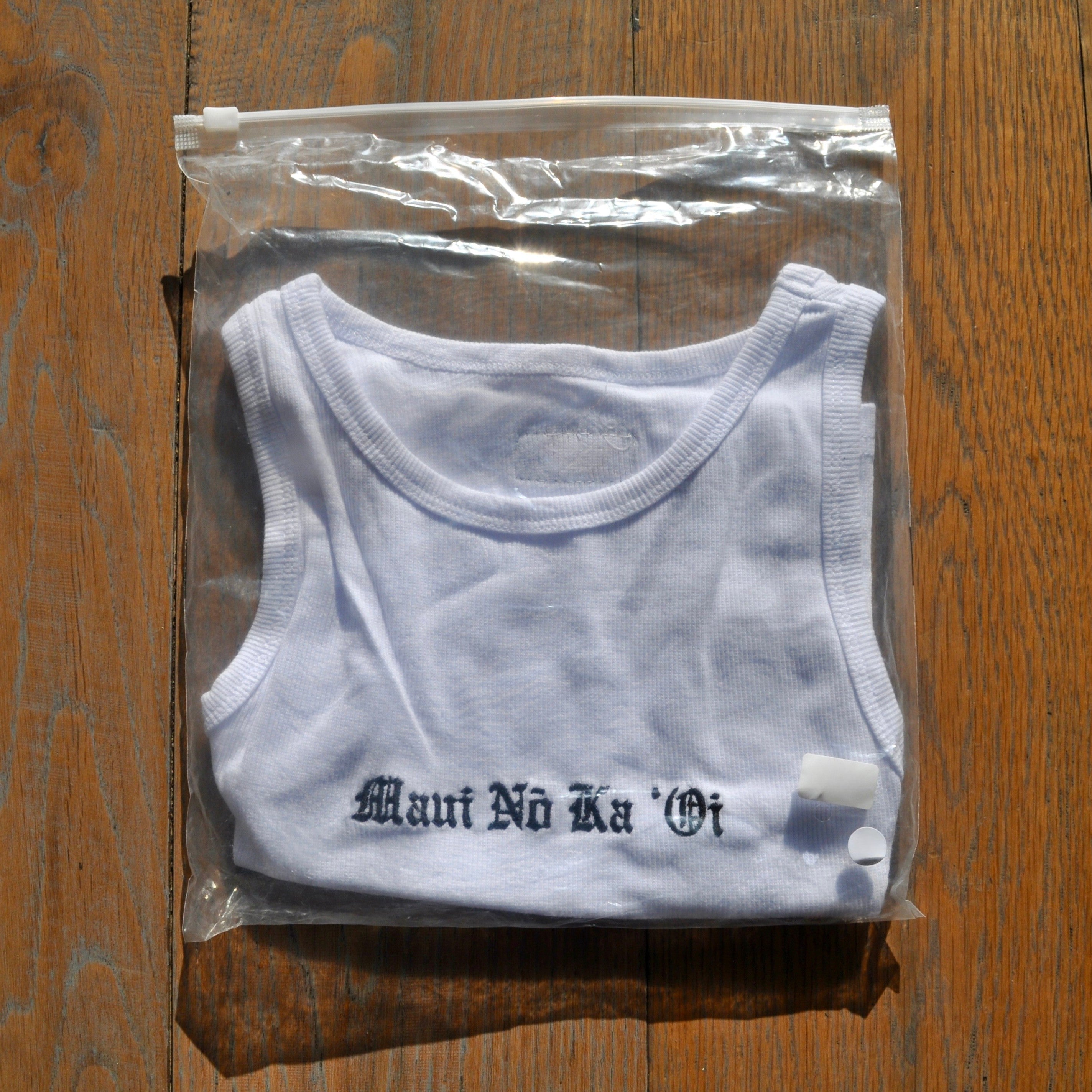 Maui Nō Ka 'Oi Slogan Tank