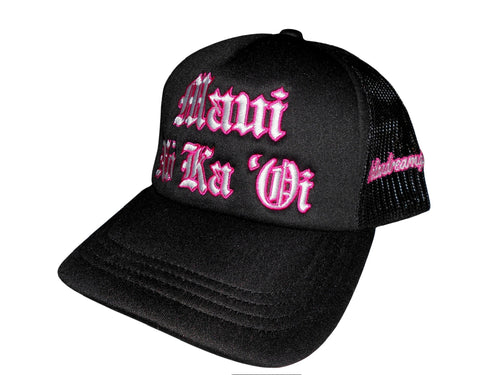 Maui Nō Ka "Oi Trucker Hat