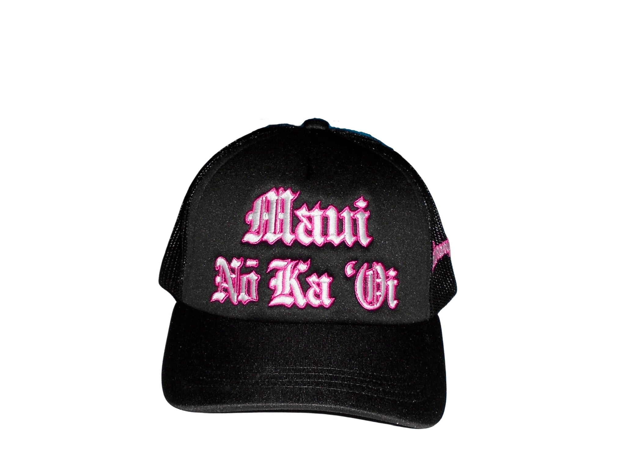 Maui Nō Ka "Oi Trucker Hat