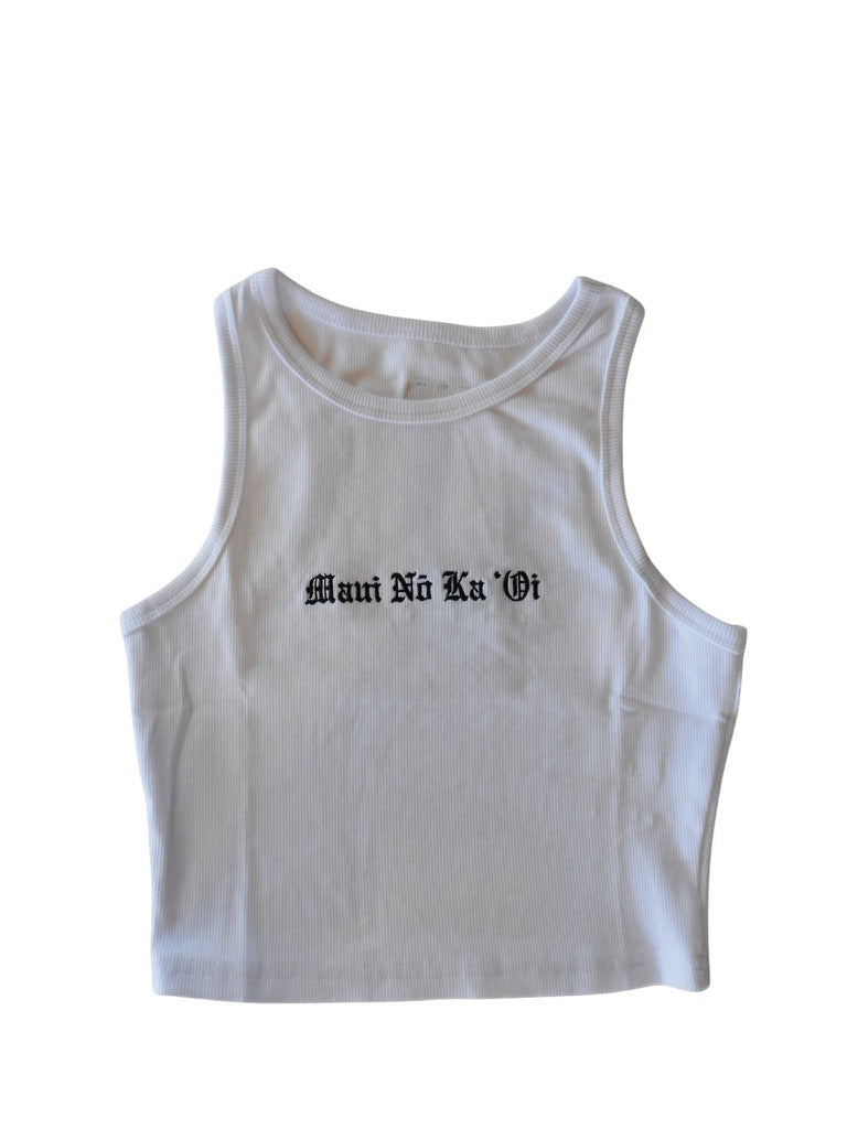 Maui Nō Ka 'Oi Slogan Tank
