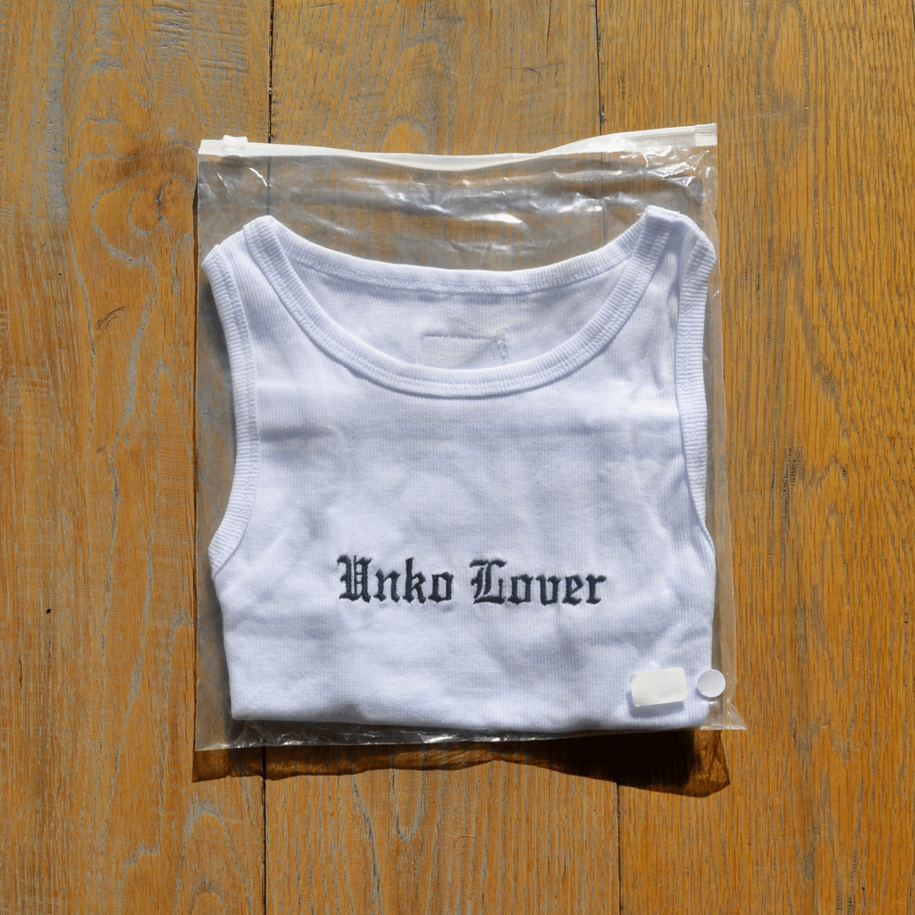 Unko Lover Slogan Tank